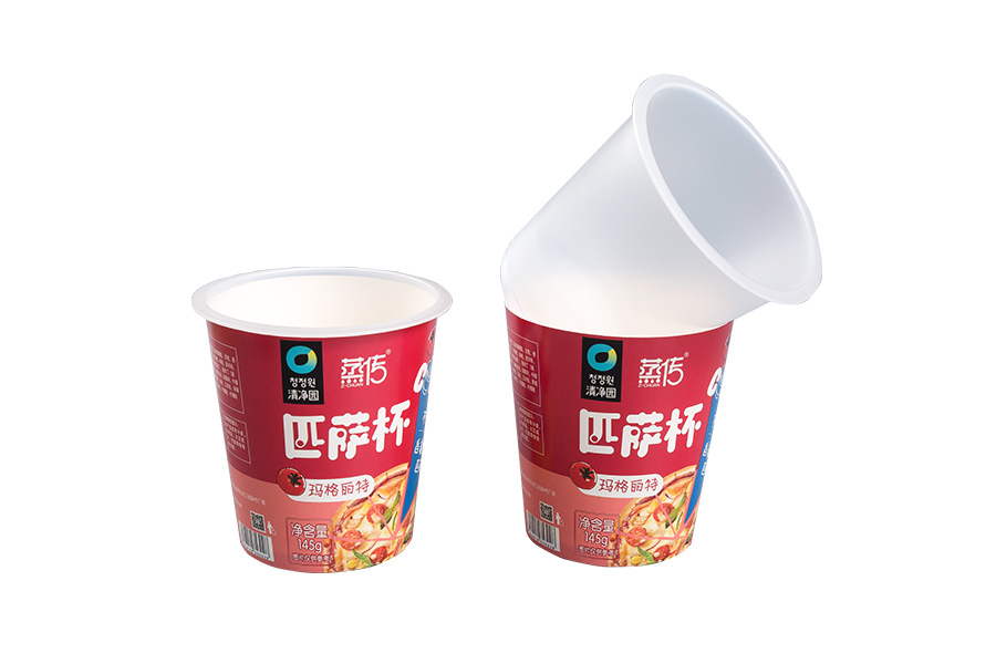 Double-wall insulated hot tasa