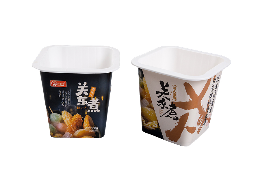 Square bottom container